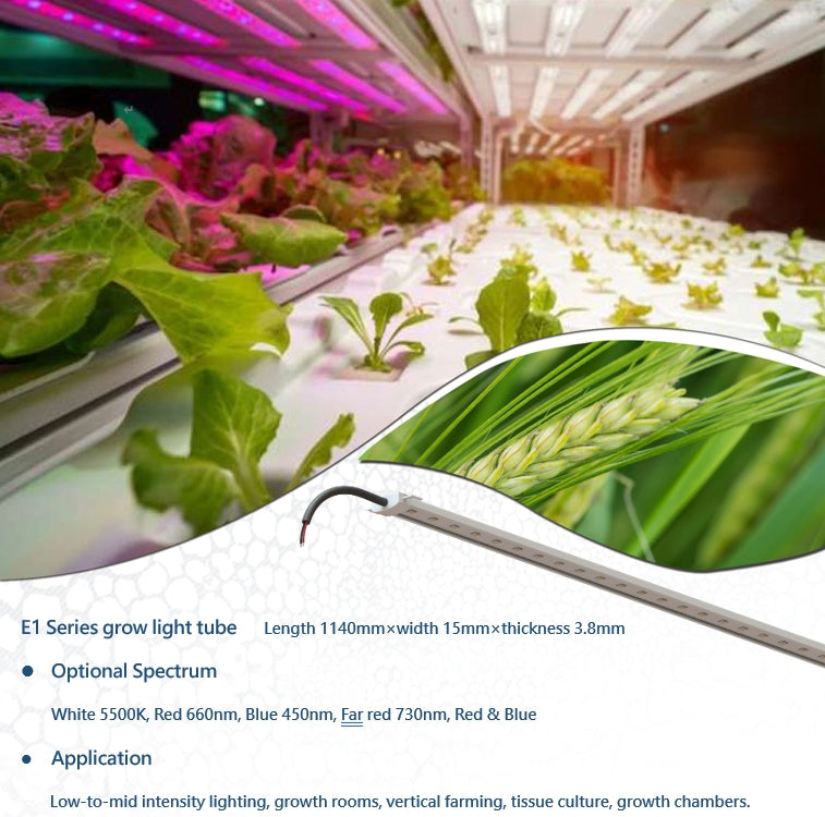 E1 Series grow light tube