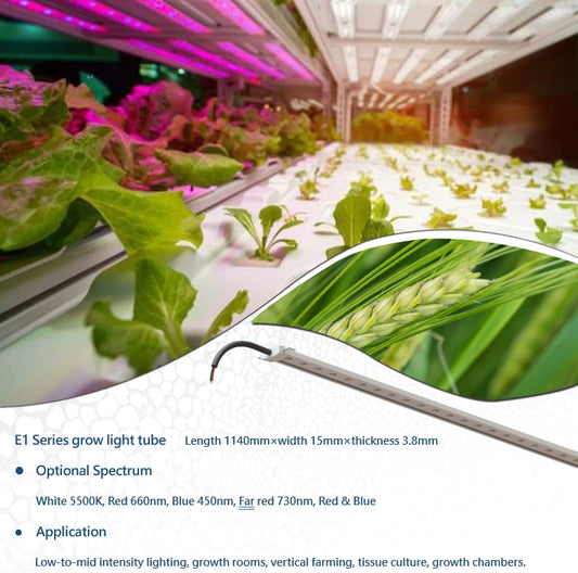 E1 Series grow light tube