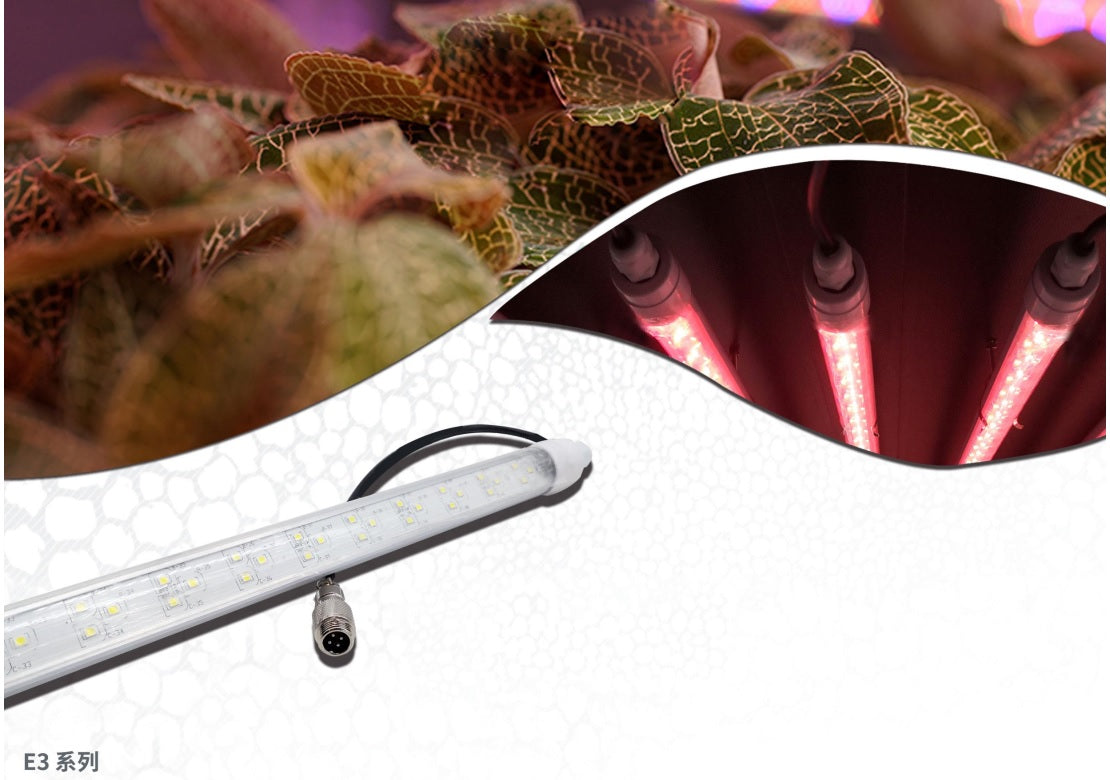 E3 series LED grow tube