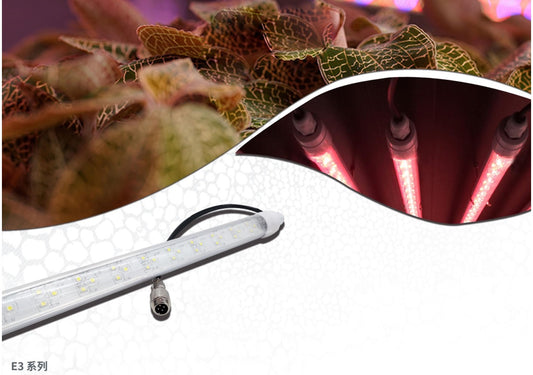 E3 series LED grow tube