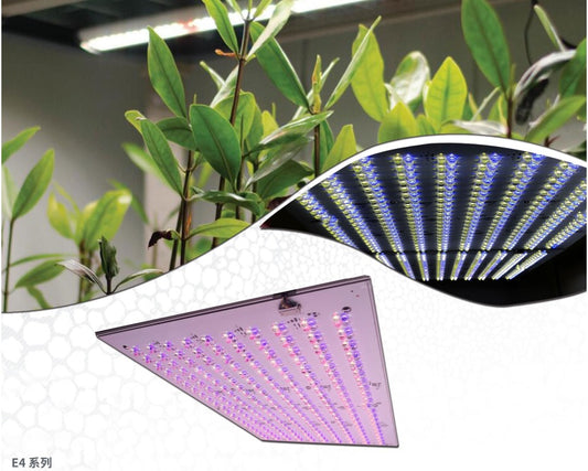 E4 Series plant grow light
